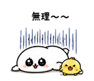 840347340