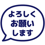 840347563