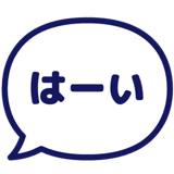 840347567