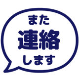 840347568