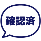 840347570