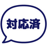 840347571