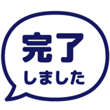 840347572