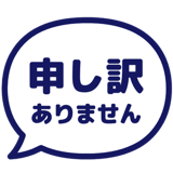 840347573