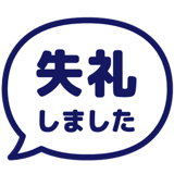 840347574