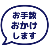 840347576