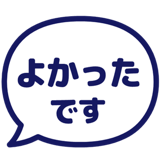 840347577