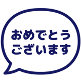 840347579