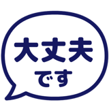 840347580