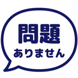 840347581