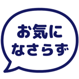 840347582
