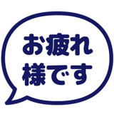 840347583