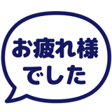 840347584