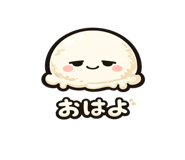 840347585
