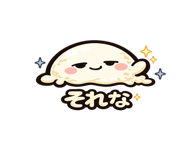 840347590