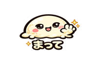 840347593