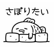 840347712