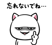 840347761