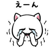 840347764