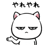 840347773