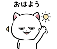 840347775