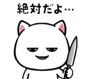 840347781