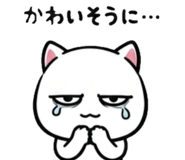 840347783