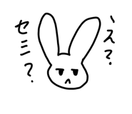 840347801