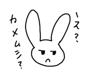 840347802