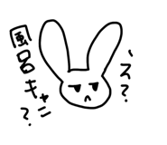 840347803