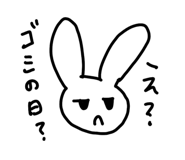 840347806