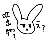 840347807