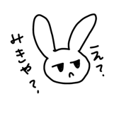 840347808