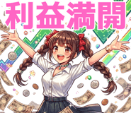 840347977