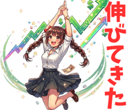 840347979
