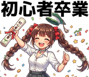 840347983