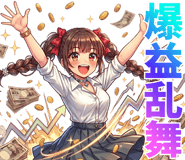 840347984