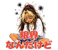 840348008