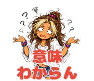 840348011