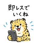 840348258