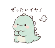 840348284