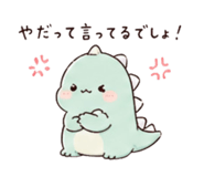 840348288