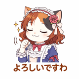 840348299