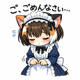 840348302
