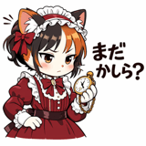 840348306