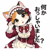840348311