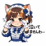 840348312