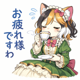 840348314