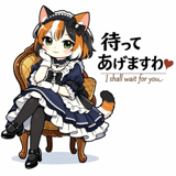 840348316