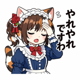 840348318